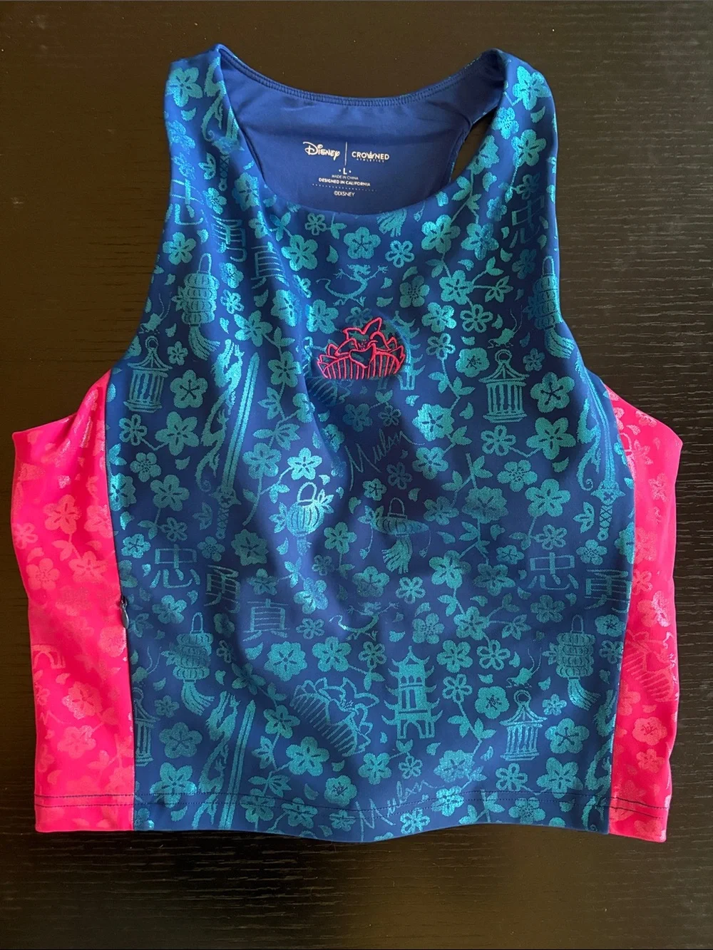 Crowned Athletics Disney Princess Mulan power tank